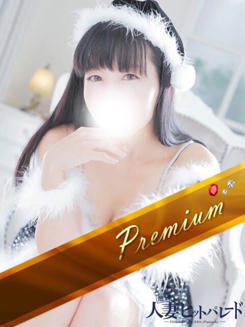 つかさ 池袋人妻ヒットパレード(シンデレラグループ)(ホテヘル&待合型デリヘル)