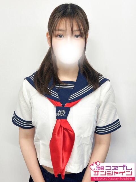 えみ 池袋コスプレサンシャイン（シンデレラグループ）（コスプレイメクラ）