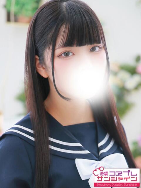 みお 池袋コスプレサンシャイン(シンデレラグループ)(コスプレイメクラ)