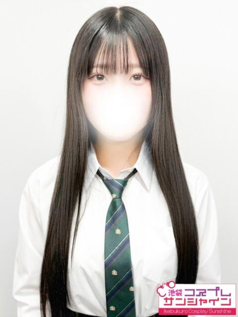 れお 池袋コスプレサンシャイン(シンデレラグループ)(コスプレイメクラ)