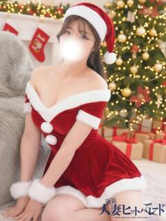 ひめ 池袋人妻ヒットパレード（シンデレラグループ）（池袋/デリヘル）