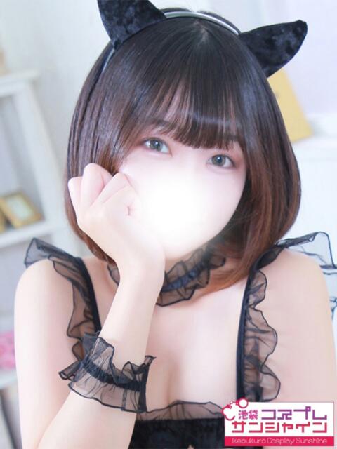 ゆずな 池袋コスプレサンシャイン（シンデレラグループ）（コスプレイメクラ）