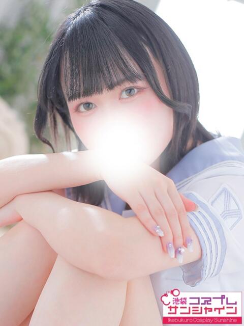 りりむ 池袋コスプレサンシャイン（シンデレラグループ）（コスプレイメクラ）