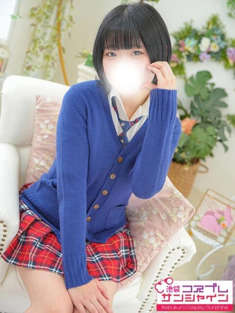 かおる 池袋コスプレサンシャイン（シンデレラグループ）（コスプレイメクラ）