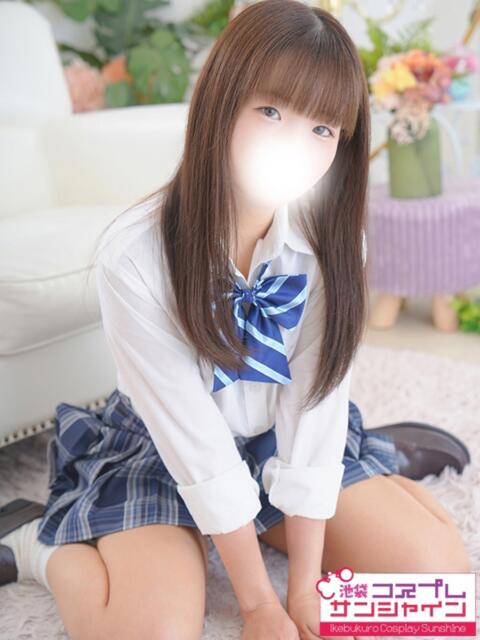 ひなえ 池袋コスプレサンシャイン（シンデレラグループ）（コスプレイメクラ）