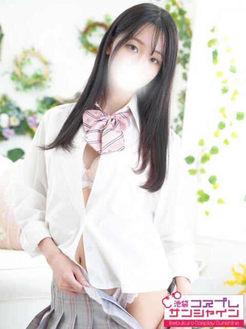 あゆり 池袋コスプレサンシャイン（シンデレラグループ）（コスプレイメクラ）