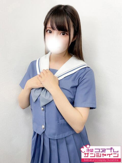 あやせ 池袋コスプレサンシャイン(シンデレラグループ)(コスプレイメクラ)