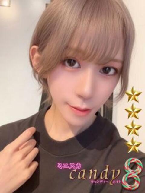 安原みゆ ミニスカCandy8（デリヘル）