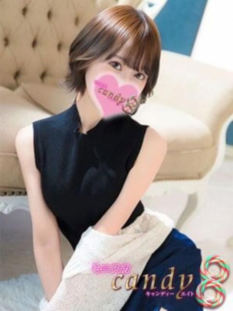 安原みゆ ミニスカCandy8（デリヘル）