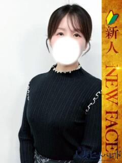 かの 池袋人妻ヒットパレード（シンデレラグループ）（池袋/デリヘル）