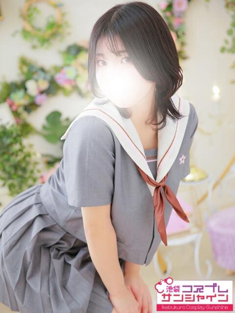 りょう 池袋コスプレサンシャイン（シンデレラグループ）（コスプレイメクラ）