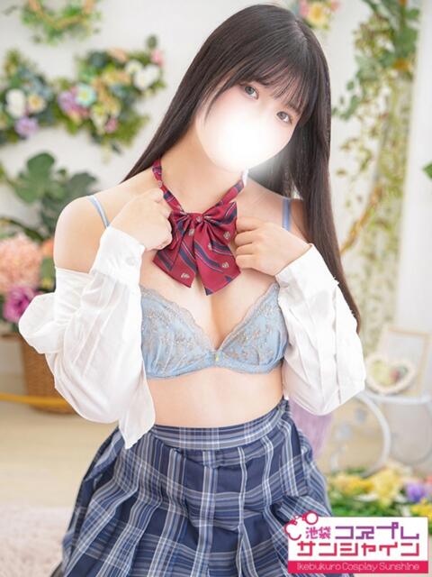 のの 池袋コスプレサンシャイン(シンデレラグループ)(コスプレイメクラ)