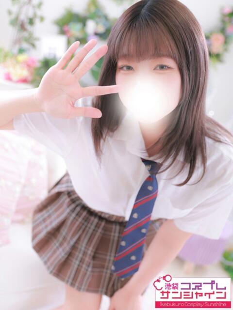 えま 池袋コスプレサンシャイン（シンデレラグループ）（コスプレイメクラ）