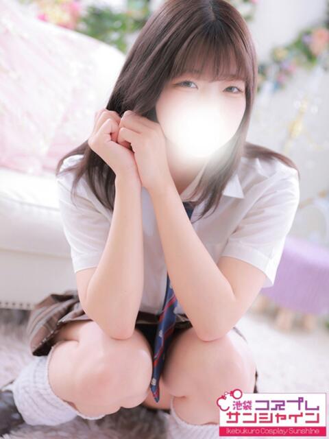 えま 池袋コスプレサンシャイン（シンデレラグループ）（コスプレイメクラ）