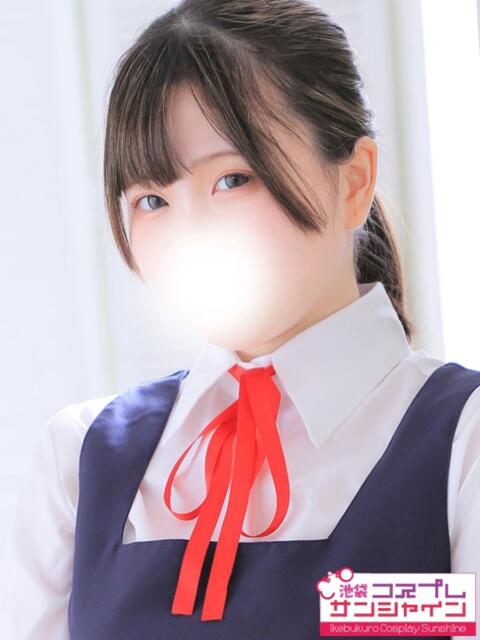 うゆ 池袋コスプレサンシャイン（シンデレラグループ）（コスプレイメクラ）