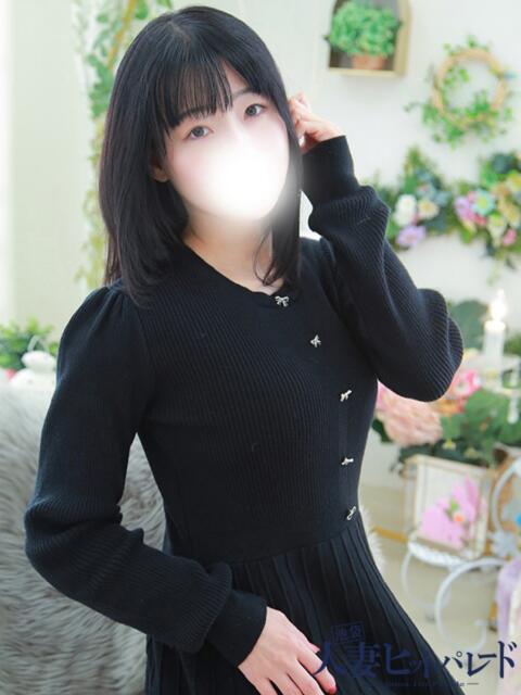 まり 池袋人妻ヒットパレード（シンデレラグループ）（ホテヘル＆待合型デリヘル）