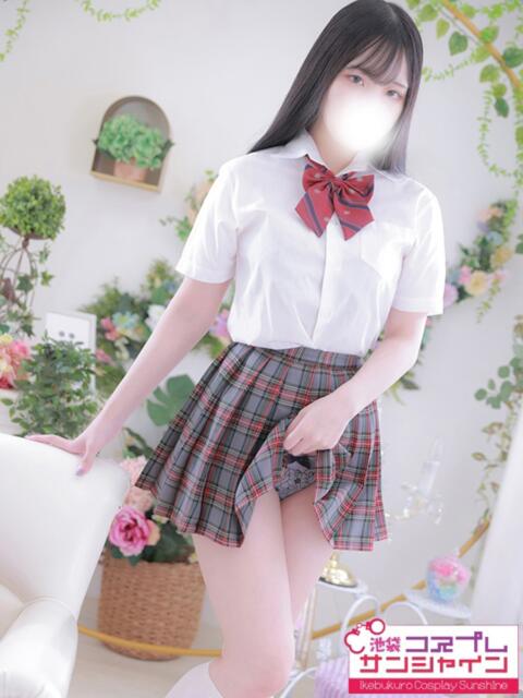 しろな 池袋コスプレサンシャイン（シンデレラグループ）（コスプレイメクラ）