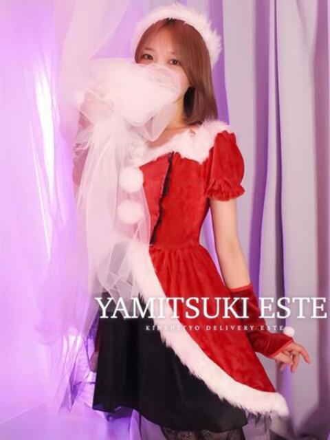 吉野なつみ やみつきエステ錦糸町店（性感エステ）