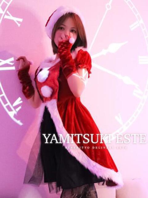 吉野なつみ やみつきエステ錦糸町店（性感エステ）