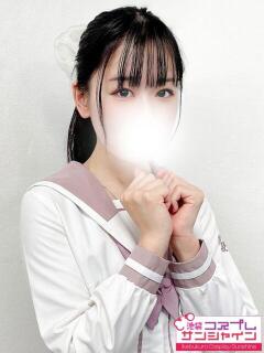 いぶ 池袋コスプレサンシャイン（シンデレラグループ）（池袋/デリヘル）