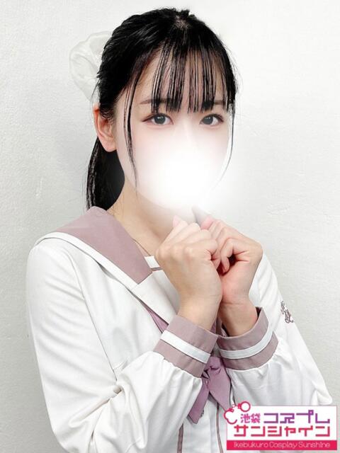 いぶ 池袋コスプレサンシャイン（シンデレラグループ）（コスプレイメクラ）