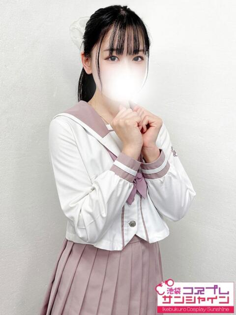 いぶ 池袋コスプレサンシャイン（シンデレラグループ）（コスプレイメクラ）