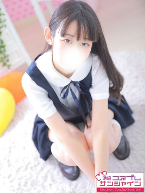 かなえ 池袋コスプレサンシャイン(シンデレラグループ)(コスプレイメクラ)