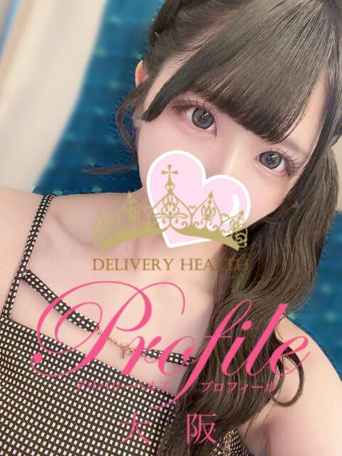 凛/りん プロフィール 大阪店(デリヘル)