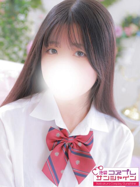 すずらん 池袋コスプレサンシャイン（シンデレラグループ）（コスプレイメクラ）