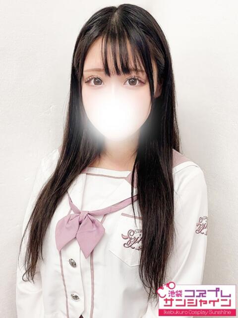 かな 池袋コスプレサンシャイン（シンデレラグループ）（コスプレイメクラ）