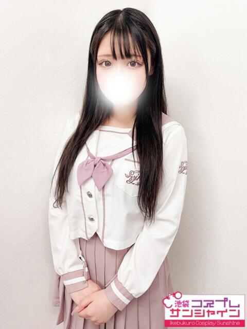 かな 池袋コスプレサンシャイン（シンデレラグループ）（コスプレイメクラ）