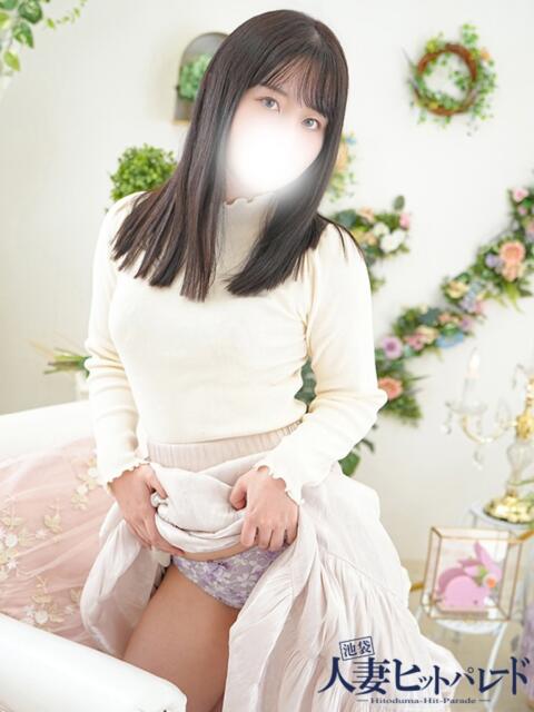 りさ 池袋人妻ヒットパレード（シンデレラグループ）（ホテヘル＆待合型デリヘル）