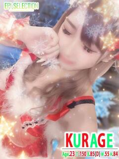 くらげ エピセレクション（福原/ソープ）