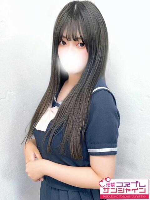 ふわり 池袋コスプレサンシャイン（シンデレラグループ）（コスプレイメクラ）