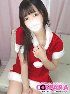 ひより コスパラ(梅田)（梅田/ホテヘル）