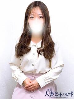 もな 池袋人妻ヒットパレード（シンデレラグループ）（池袋/デリヘル）