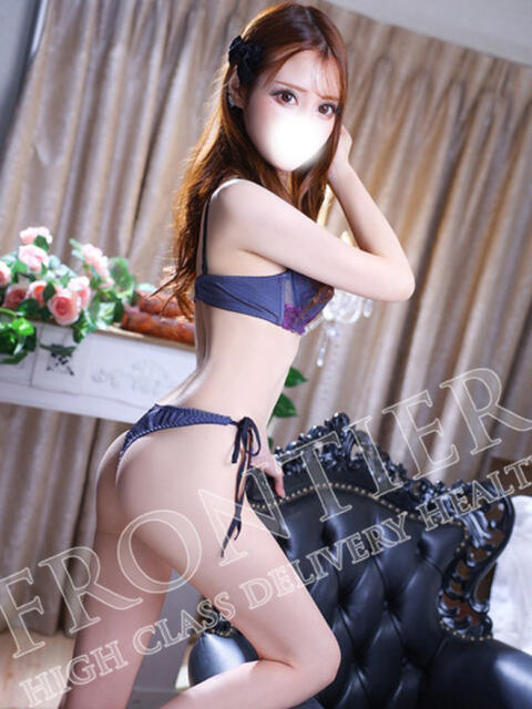 りりい フロンティア（デリヘル）