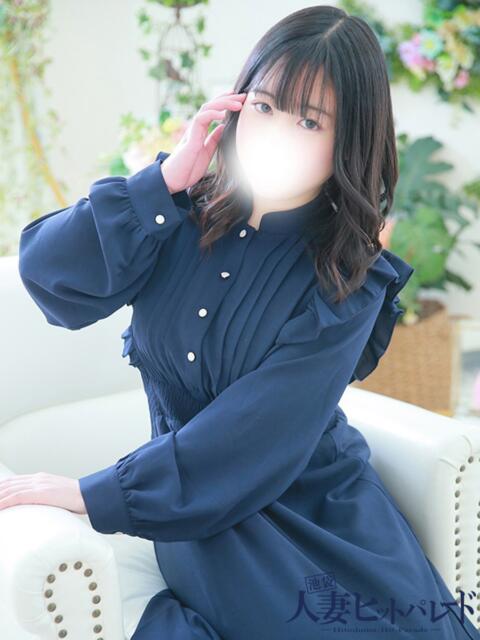 えみか 池袋人妻ヒットパレード（シンデレラグループ）（ホテヘル＆待合型デリヘル）