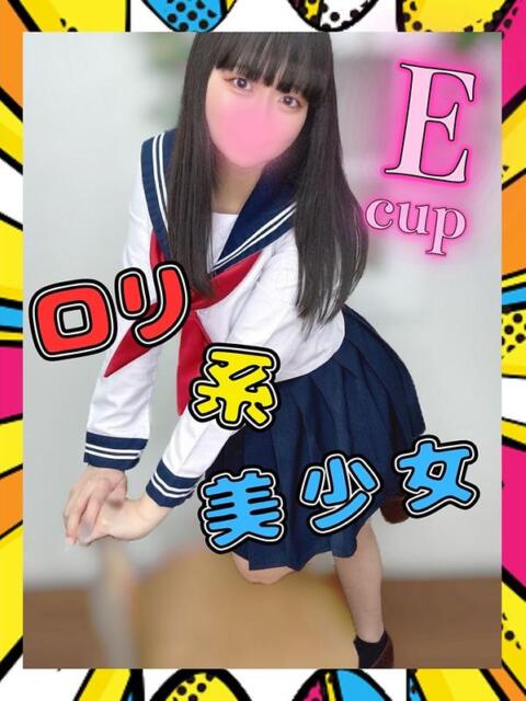 なみえ びちょ美女（デリヘル）