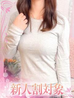 かれん 高級オナクラ　ひよこクラブ（新宿・歌舞伎町/デリヘル）