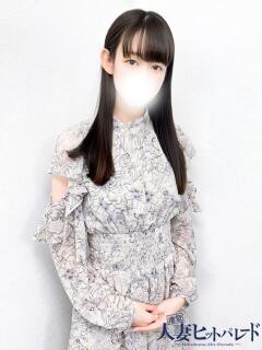 さなえ 池袋人妻ヒットパレード（シンデレラグループ）（池袋/デリヘル）