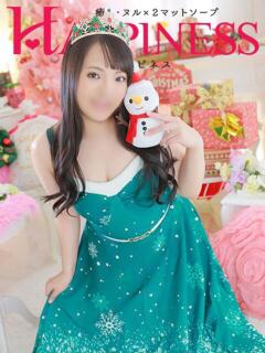 きゅう ハピネス水戸（天王町(水戸市)/ソープ）