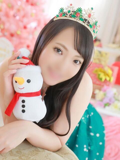 きゅう ハピネス水戸(ソープランド)