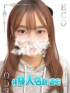 ろあ スピードエコ日本橋店（日本橋/ホテヘル）