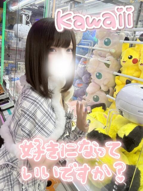 あや 新宿ハンドメイド(手コキ・オナクラ)