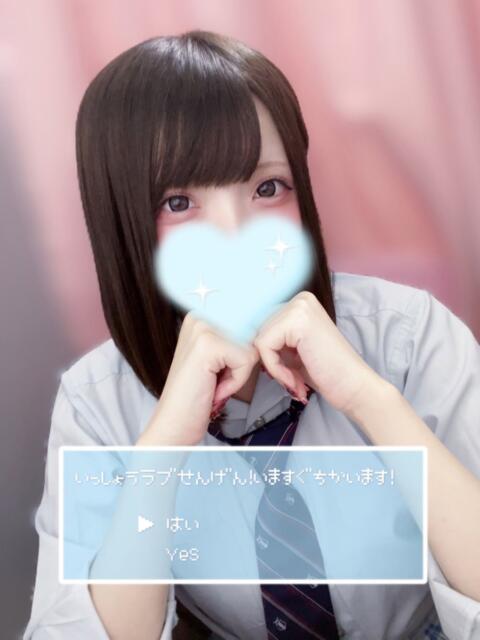 あや 新宿ハンドメイド(手コキ・オナクラ)