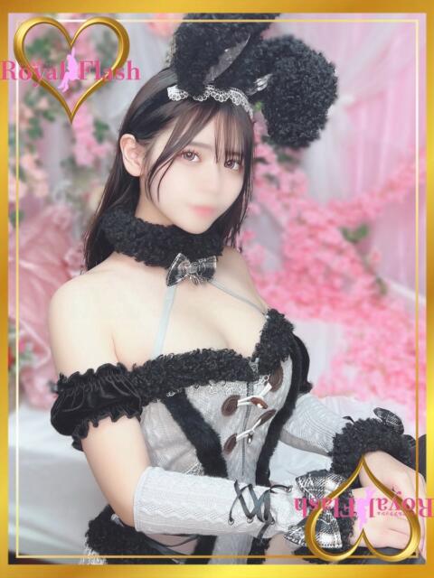 ゆあ ロイヤルフラッシュ（ソープランド）