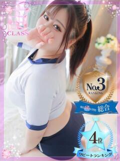 【桜咲 ななか】