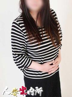 まつしま 人妻案内所（立川/デリヘル）
