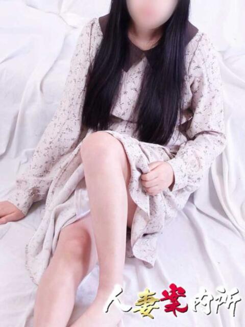 きたがわ 人妻案内所（人妻系デリヘル）